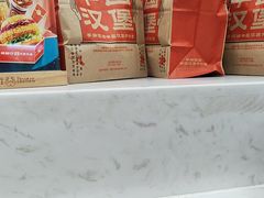 -塔斯汀中国汉堡(江南万达店)