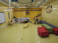 -美联英语(绿宝中心)