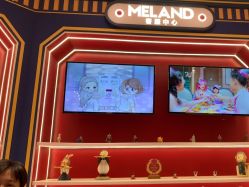 -meland亲子乐园(北京首开通州万象汇店)