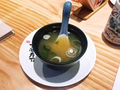 味增汤-玄海寿司(国贸店)