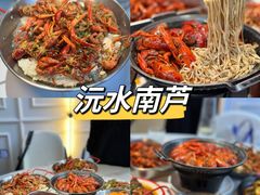-昆明火车站(地铁站)