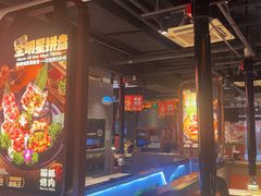 -猫抓烤肉(春熙路店)