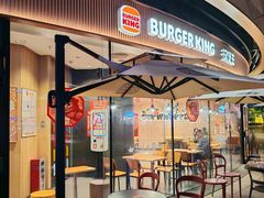 -汉堡王(广州无限极广场店)