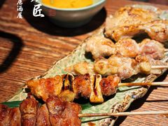 -王氏炉匠·烧鸟放题自助(好运街店)