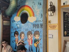 -阿信厚吐司(曾厝垵店)