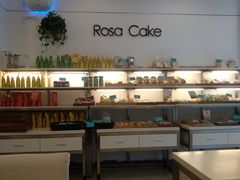-罗莎蛋糕Rosa bread(蔡锷北店)