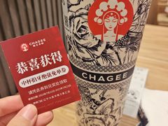 -霸王茶姬(大连万象汇店)