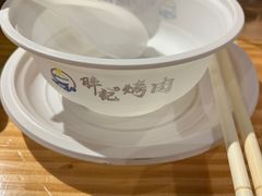 -胖记烤肉(江汉路店)