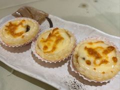 渔村和牛挞-南海渔村 (流花湖店)