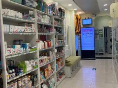 -悦宠凯宝动物医院·牙科·皮肤科(朝阳北路店)