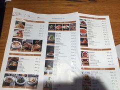 菜单-老北京炸酱面·烤鸭(前门店)