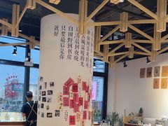 -十八字金银饰·拼豆·开蚌手工体验团建(君太百货店)