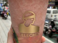 -LELECHA乐乐茶(新街口大洋店)