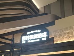 -西村叔叔的店·面包·甜品·蛋糕(清河万象汇店)