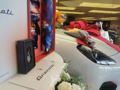 -上海保利玛莎拉蒂和阿尔法罗密欧(华翔路店)