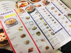 -大咀港式茶餐厅(恒泰店)
