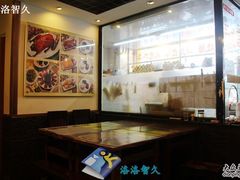 -永祥烧腊餐厅(虹口店)