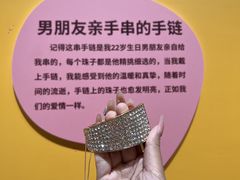 -武汉荟聚