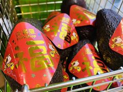 -迷客夏Milksha(无锡苏宁店)