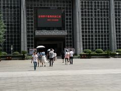 -南昌八一起义纪念馆