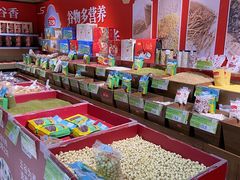 -物美超市(三里河店)
