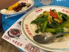 -憶廟街 X 沙角邨(太古城店)
