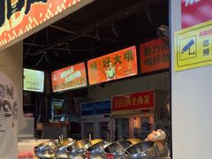 -蛙老爹·蜀香美蛙鱼头(王家湾店)