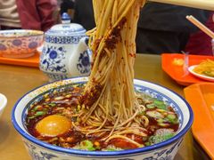 -清真磨沟沿老字号牛肉面(总店)
