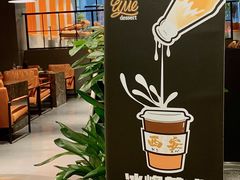 -UMe·玖觅(曲江店)