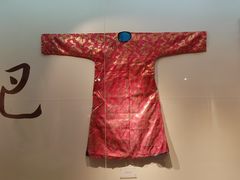 -迪庆藏族自治州博物馆