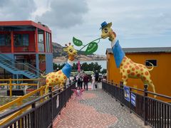 -西霞口神雕山野生动物世界