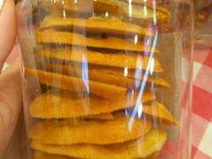 -红宝石·鲜奶小方·海派西点房(南丹店)
