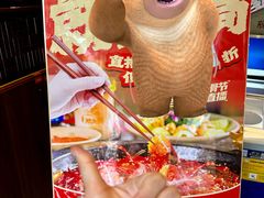 -蜀大侠火锅(建设路第五大道店)