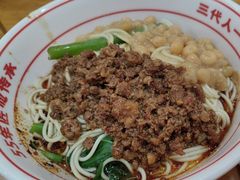 -叶伟胡辣壳面(两路口店)