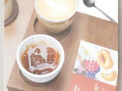 -Again Coffee Roaster(香蜜湖店)