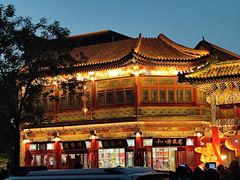 -古文化街旅游区