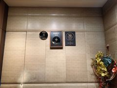 -利苑酒家(华熙国际店)