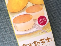 -味多美蛋糕(航天桥店)