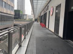 -中海环宇荟