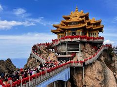 -老君山风景名胜区