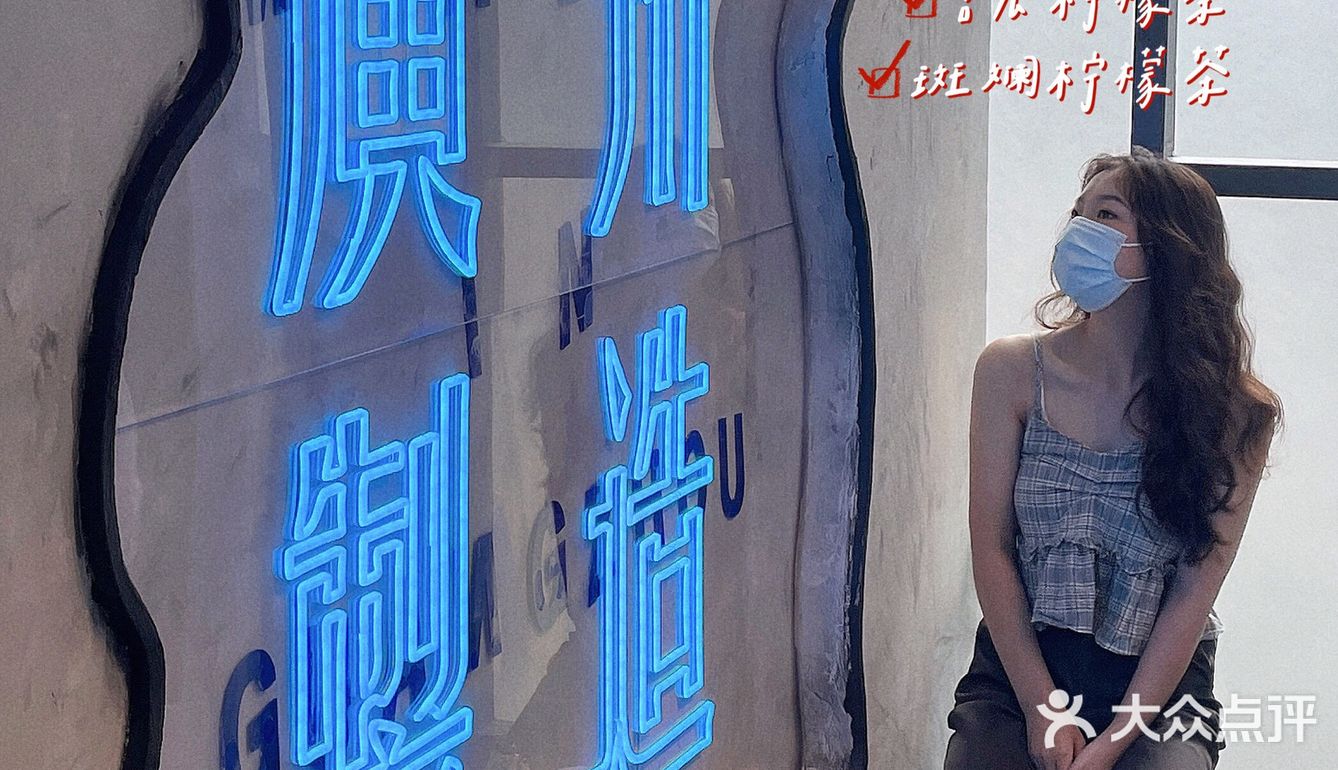 汇悦·大融城｜爆捶柠檬比赛中我宣布它荣登我心里的NO.1