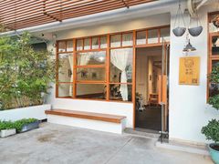 门面-禾气食店
