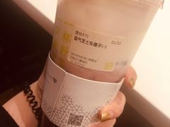 -奈雪的茶(石家庄万象城店)