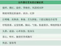 -大班家政月嫂育儿嫂(总部店)