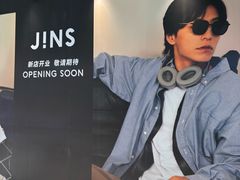 -鹏欣水游城