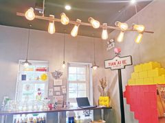 -W CAFE(甜爱路店)