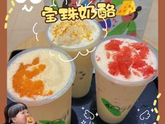 -宝珠奶酪(浦东金桥店)