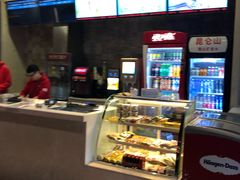 -名人国际影城(中环广场店)