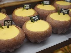 -PAPER STONE BAKERY(天环店)