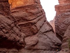 -天山神秘大峡谷